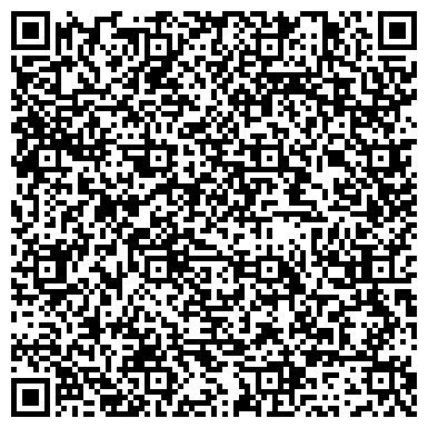 QR-код с контактной информацией организации ООО Жилищно-ремонтная эксплуатационная компания НК