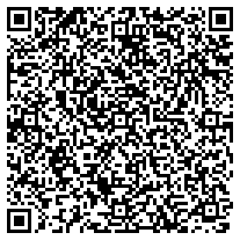QR-код с контактной информацией организации Галерея Модена