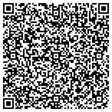 QR-код с контактной информацией организации ООО Арконстрой-Восток