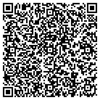 QR-код с контактной информацией организации Бабье лето