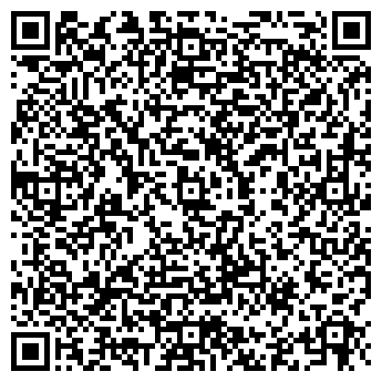 QR-код с контактной информацией организации Великатес