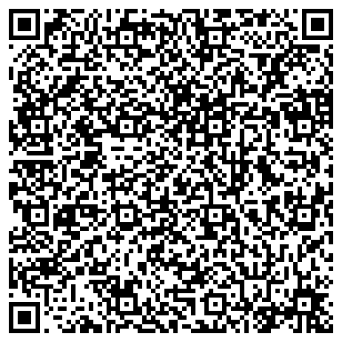 QR-код с контактной информацией организации ООО СтройКомфорт-НК