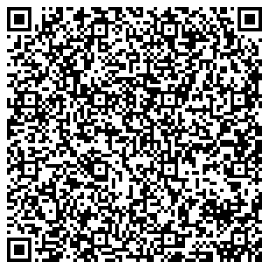 QR-код с контактной информацией организации Ремонтная мастерская на Калининградском шоссе, 3