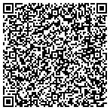 QR-код с контактной информацией организации СантехПрофессионал