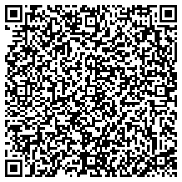 QR-код с контактной информацией организации Элтим 42