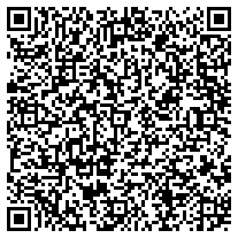 QR-код с контактной информацией организации ООО Мегастройкомплекс