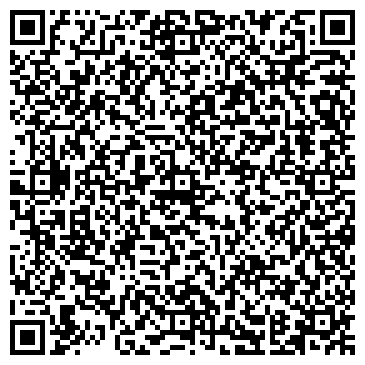 QR-код с контактной информацией организации ООО Артемида