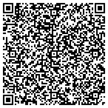 QR-код с контактной информацией организации Иниго