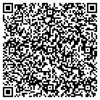 QR-код с контактной информацией организации Астра-Сервис