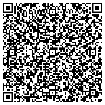 QR-код с контактной информацией организации БизКон