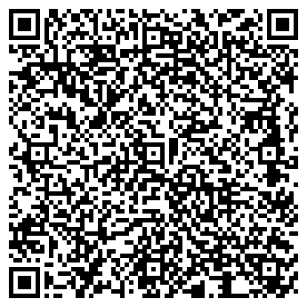 QR-код с контактной информацией организации РАМФУД, сеть фирменных магазинов