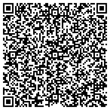 QR-код с контактной информацией организации Магазин цветов на ул. Ленина, 61