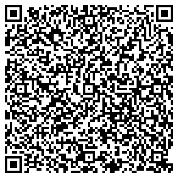 QR-код с контактной информацией организации ООО Интеграл Лайф