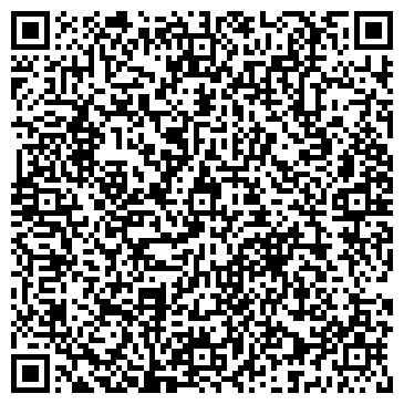 QR-код с контактной информацией организации Магазин по продаже цветов на ул. Чернышевского, 2а/2