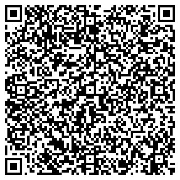 QR-код с контактной информацией организации Курганская областная специальная музыкальная школа