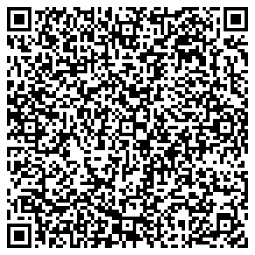 QR-код с контактной информацией организации Магазин цветов на Червишевском тракте, 25