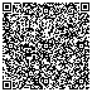 QR-код с контактной информацией организации Детский сад №37, Колокольчик, общеразвивающего вида