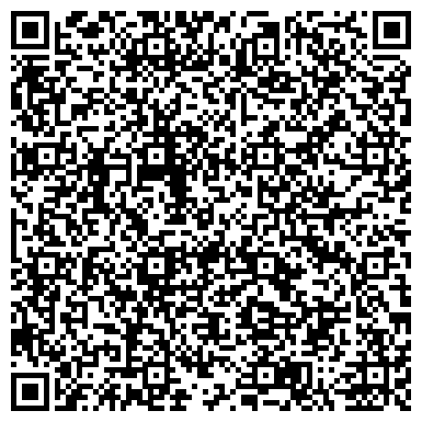 QR-код с контактной информацией организации Детский сад №62, Серебряное копытце, комбинированного вида