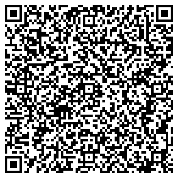 QR-код с контактной информацией организации ЭлитБытСервис