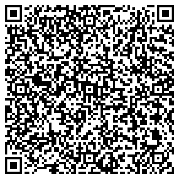 QR-код с контактной информацией организации Детский сад №118, Мишутка, общеразвивающего вида