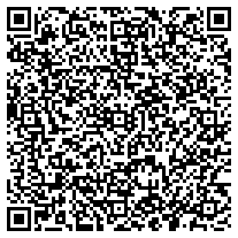 QR-код с контактной информацией организации Детский сад №61, Радужный