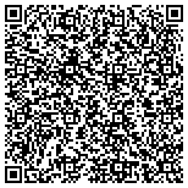 QR-код с контактной информацией организации Магазин по продаже цветов на ул. Станислава Карнацевича, 14 к2/2