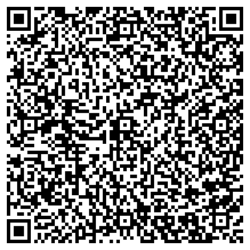 QR-код с контактной информацией организации Магазин по продаже цветов на ул. Мельникайте, 126/5