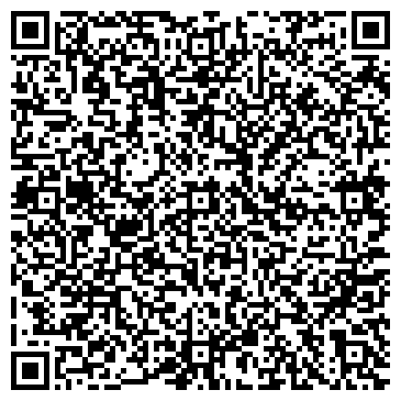 QR-код с контактной информацией организации Детский сад №127, Катюша, комбинированного вида