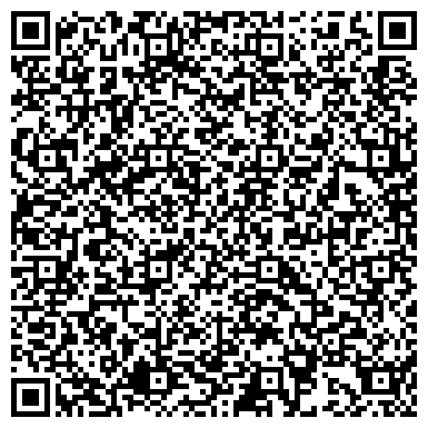 QR-код с контактной информацией организации Детский сад №138, Дюймовочка, комбинированного вида