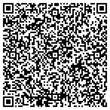 QR-код с контактной информацией организации Детский сад №54, Смородинка, компенсирующего вида