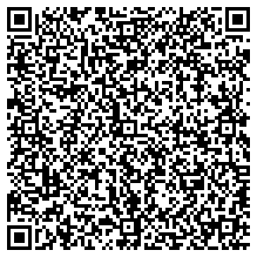 QR-код с контактной информацией организации Магазин по продаже цветов на ул. Республики, 173/1