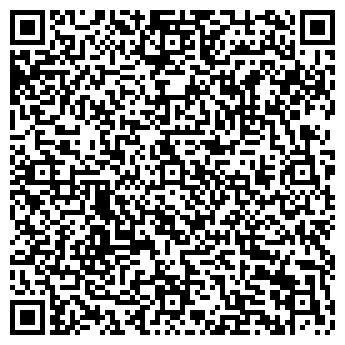 QR-код с контактной информацией организации Детский сад №130, Звездочка