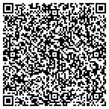 QR-код с контактной информацией организации Детский сад №117, Рябинка, комбинированного вида