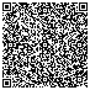 QR-код с контактной информацией организации Магазин по продаже цветов на ул. Республики, 165а/1