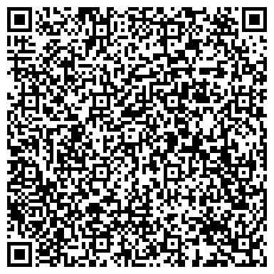 QR-код с контактной информацией организации Детский сад №106, Золотой петушок, комбинированного вида