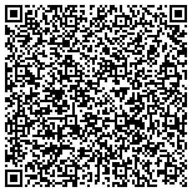 QR-код с контактной информацией организации Детский сад №5, Солнечный, общеразвивающего вида