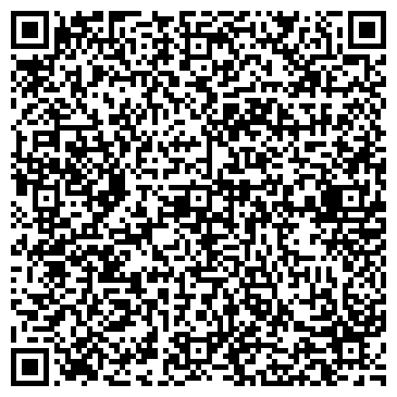 QR-код с контактной информацией организации Детский сад №160, Крошка енот, комбинированного вида