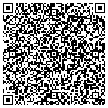 QR-код с контактной информацией организации Детский сад №140, Незабудка, общеразвивающего вида