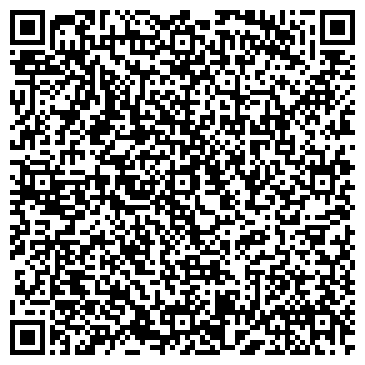 QR-код с контактной информацией организации Детский сад №14, Елочка, комбинированного вида