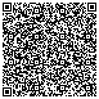 QR-код с контактной информацией организации Детский сад №41, Дружная семейка, комбинированного вида