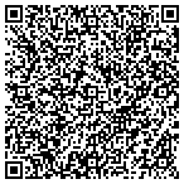 QR-код с контактной информацией организации Детский сад №90, Радуга, общеразвивающего вида