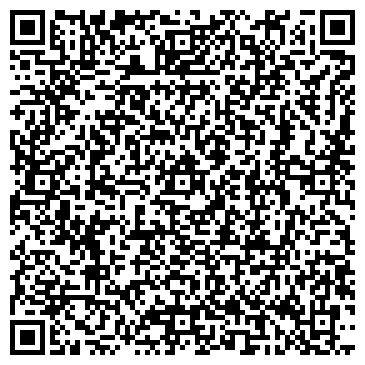 QR-код с контактной информацией организации Вегус