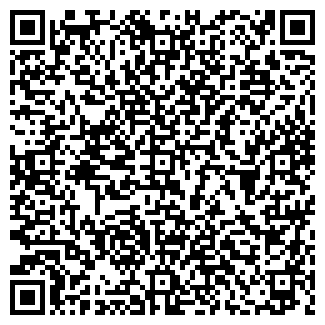 QR-код с контактной информацией организации ФОТОУСЛУГИ