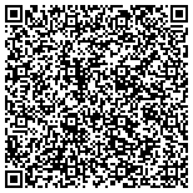 QR-код с контактной информацией организации Детский сад №62, Серебряное копытце, комбинированного вида