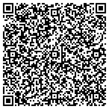 QR-код с контактной информацией организации Детский сад №122, Кораблик, комбинированного вида