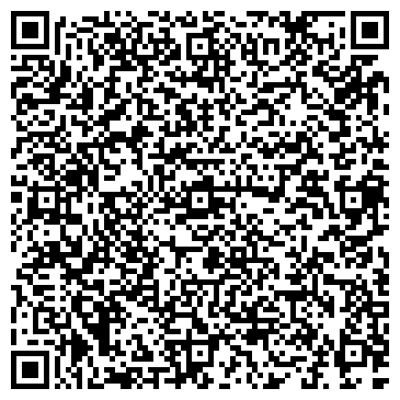 QR-код с контактной информацией организации Яркий образ