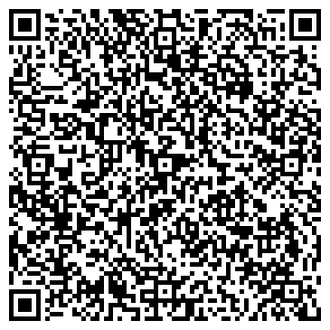 QR-код с контактной информацией организации Магазин по продаже цветов на ул. Свободы, 185/1