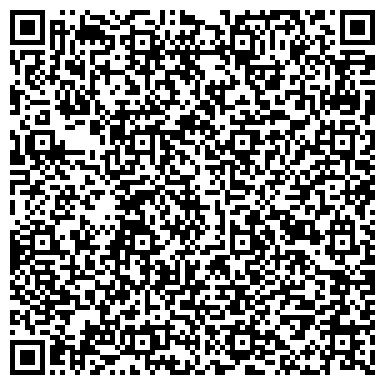 QR-код с контактной информацией организации ИП Цветочный магазин  Вечерняя лилия