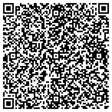 QR-код с контактной информацией организации ИП Ионова Л.Д.