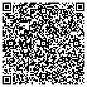 QR-код с контактной информацией организации ЦифраФото
